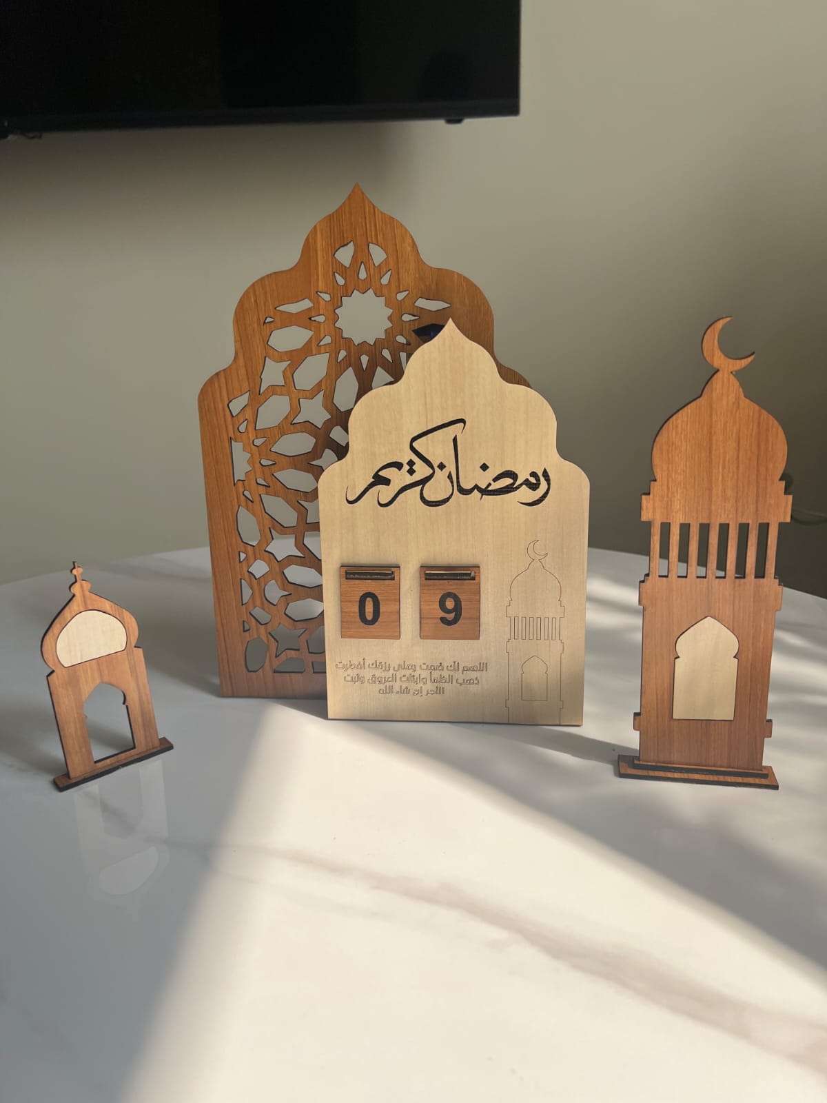 Ramadan Collection 2