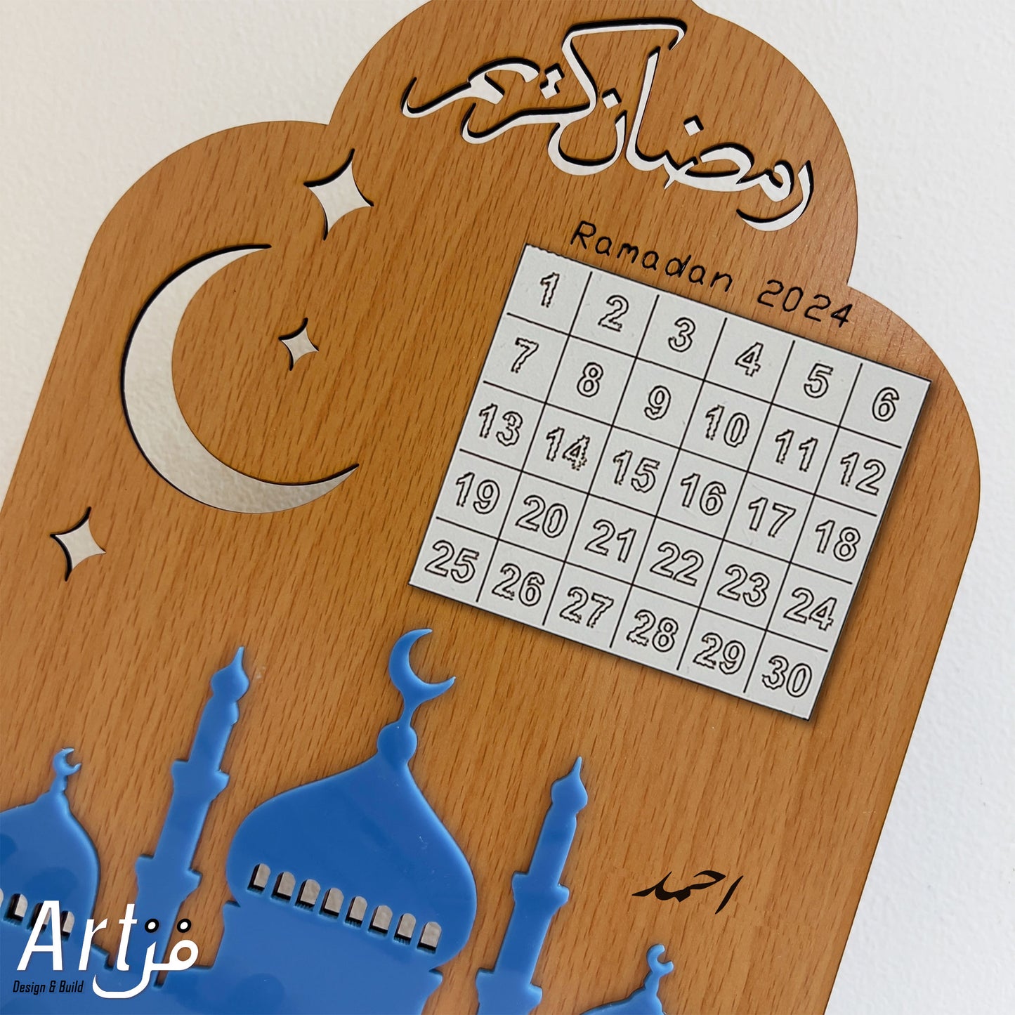 Masjid Calendar