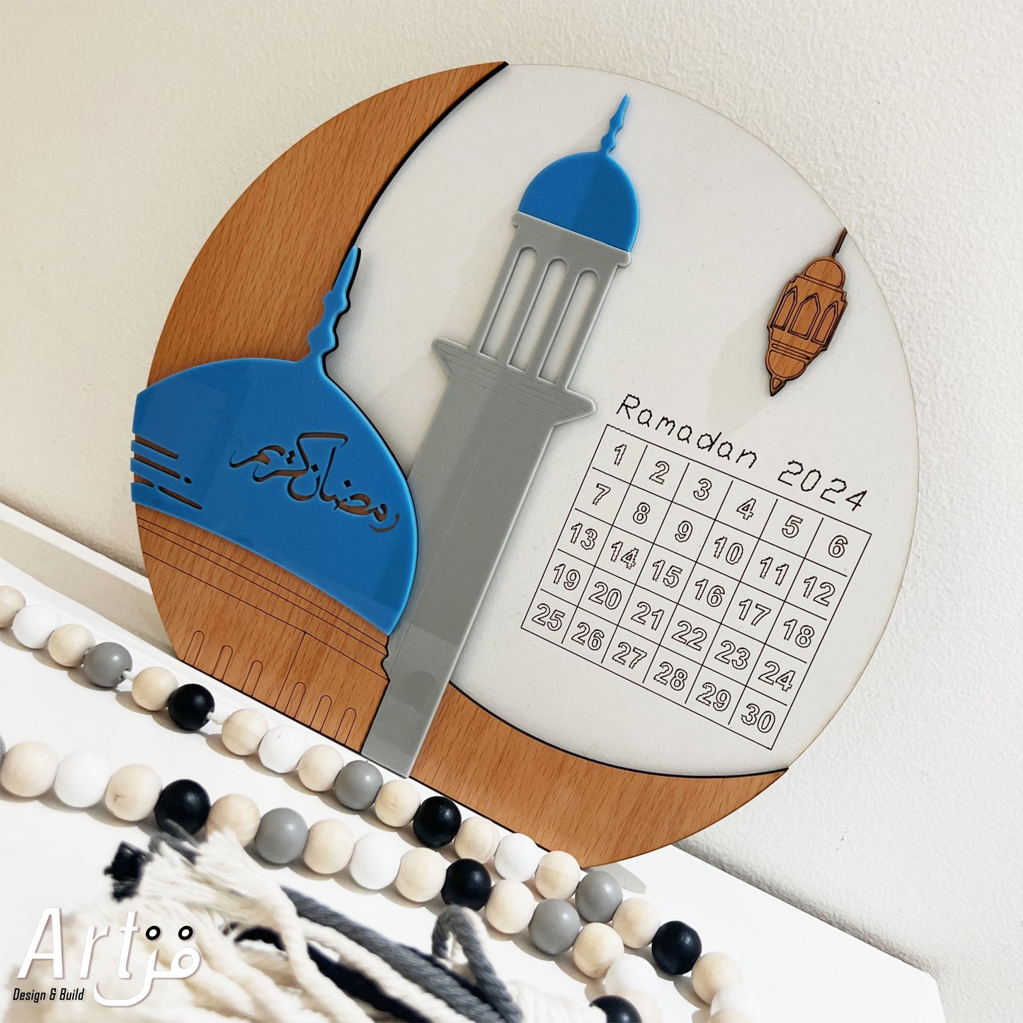 Moon Calendar