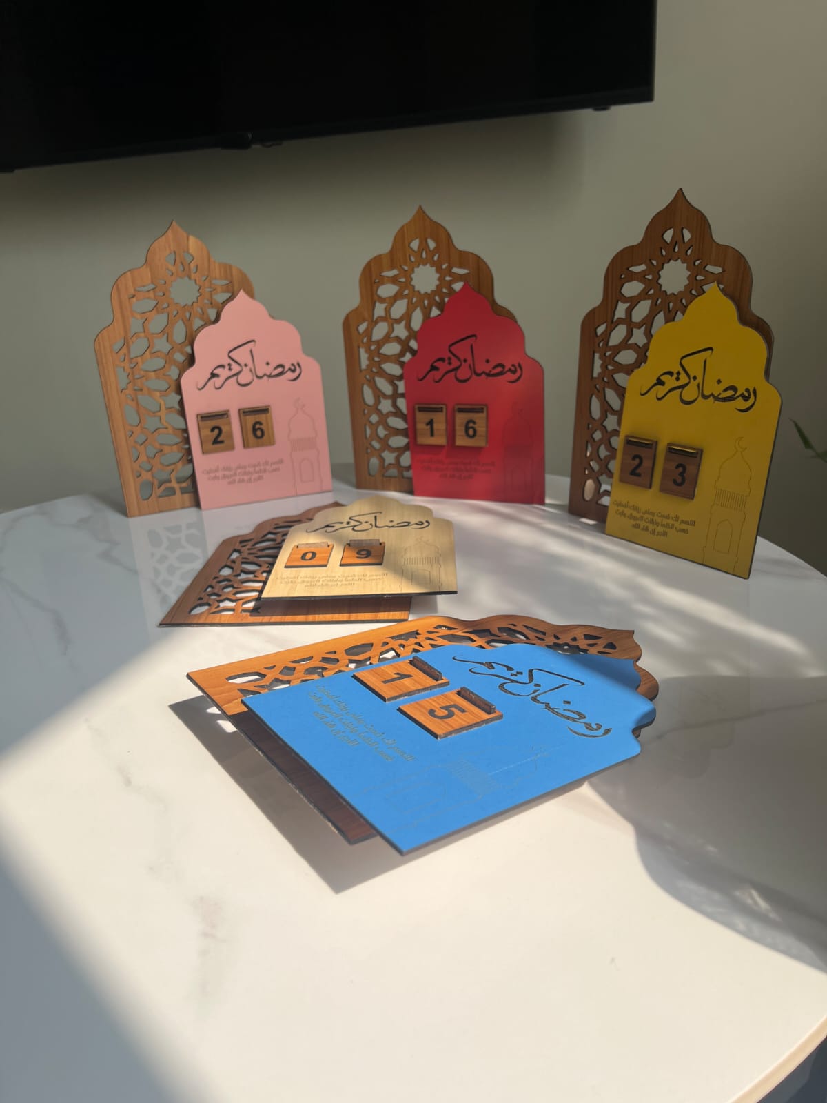 Ramadan Collection 2