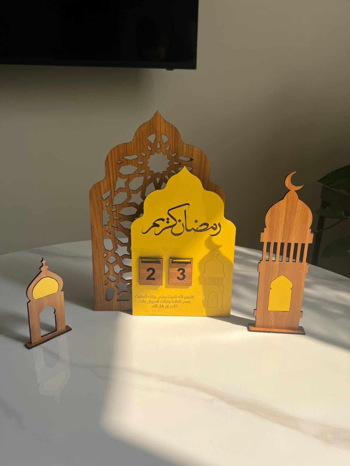 Ramadan Collection 2