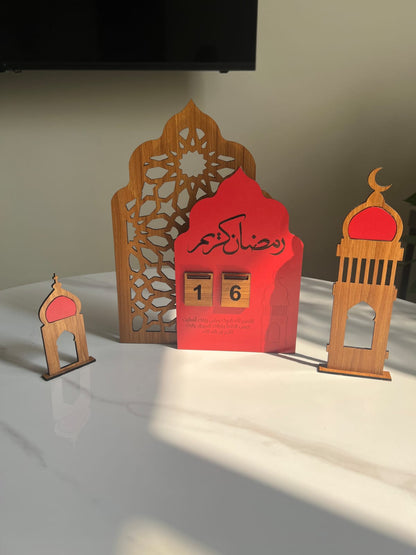 Ramadan Collection 2